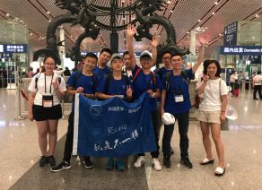 美國頂尖名校訪問游學(xué)營